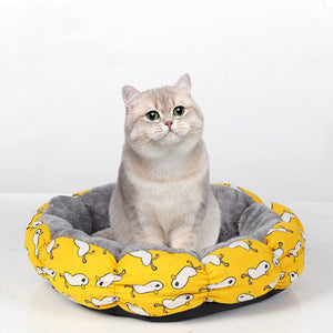 Discover the Comfort of the Round Fluffy Pet Bed