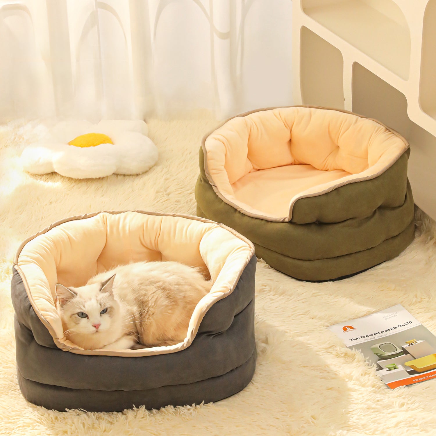 Pet Thickened Washable Plush Bed