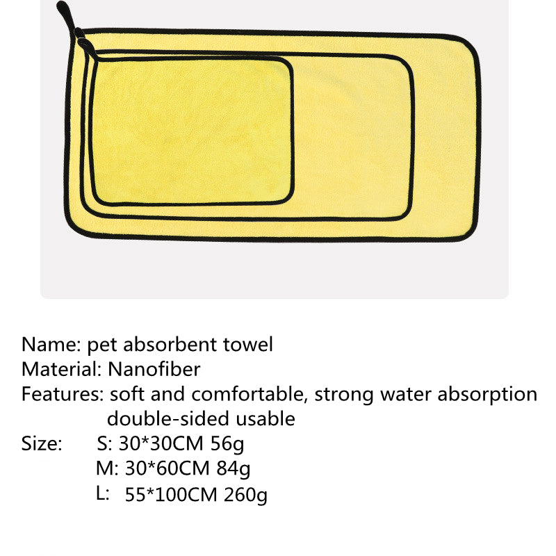 High Quality Pet Bath Towel