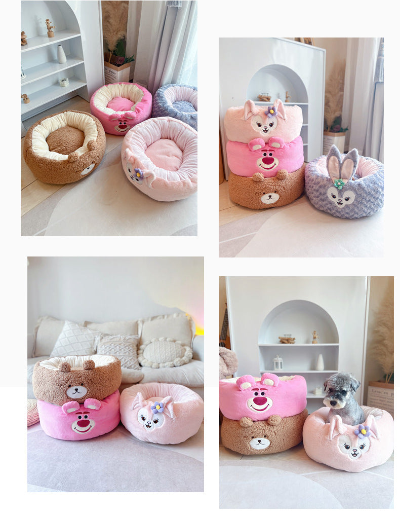 Four Seasons Universal Winter Plush Pet Bed