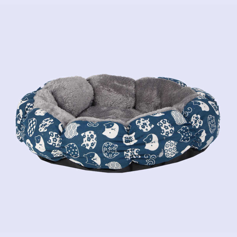 Round Fluffy Pet Bed