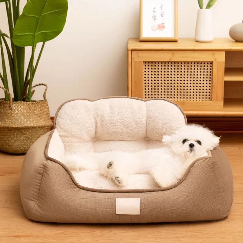 Warm Washable Fluffy Pet Bed