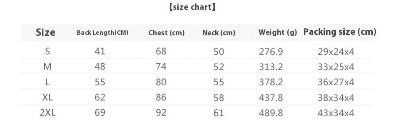 Pet Shell Outdoor Jacket
